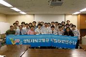직원 해외 연수로 경험과 안목 넓혀요 - 0Chinese Education 이미지